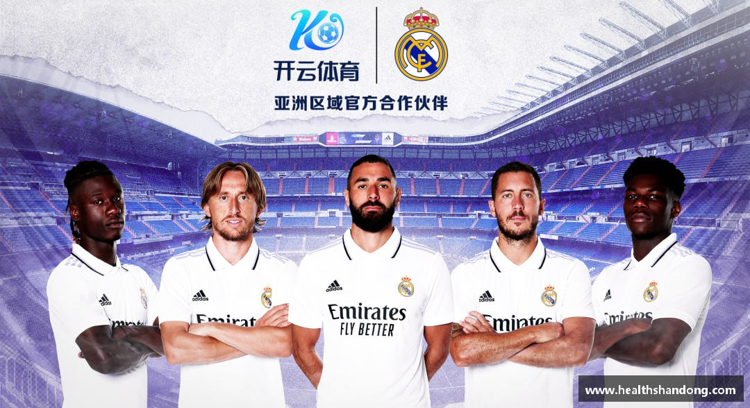 勇攀高峰，梦想飞扬